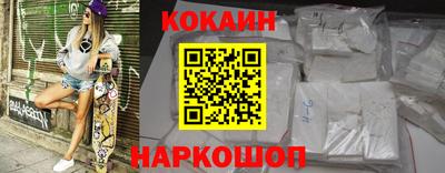 мдма Свободный