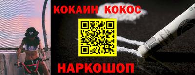 mdma Северобайкальск