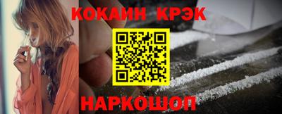 мдма Свободный