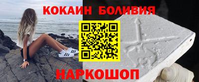mdma Северобайкальск