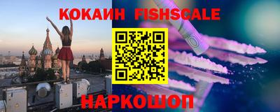 прущая мука Севастополь