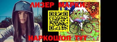 прущая мука Севастополь