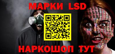 мдма Свободный