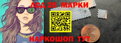 прущая мука Севастополь