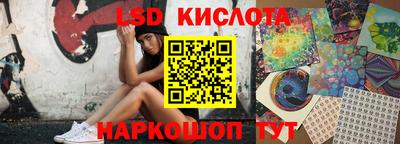 прущая мука Севастополь