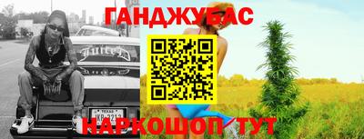 mdma Северобайкальск