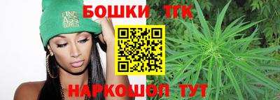 прущая мука Севастополь