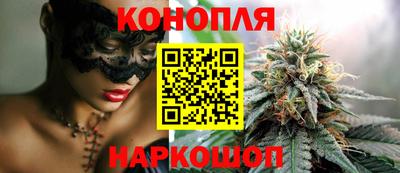 прущая мука Севастополь