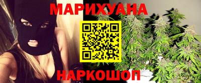 mdma Северобайкальск