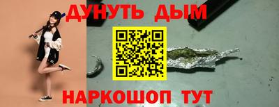 мдма Свободный
