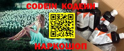 mdma Северобайкальск