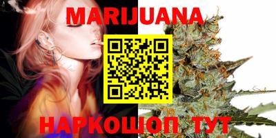 прущая мука Севастополь