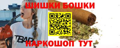 mdma Северобайкальск