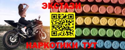 мдма Свободный