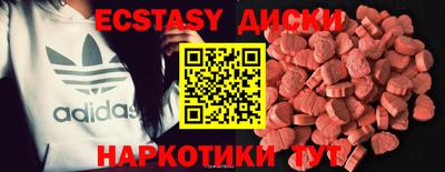 прущая мука Севастополь