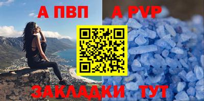 мдма Свободный