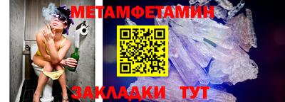прущая мука Севастополь