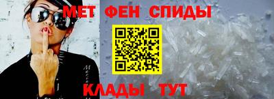 mdma Северобайкальск