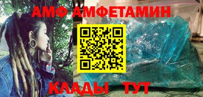 прущая мука Севастополь