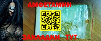 мдма Свободный