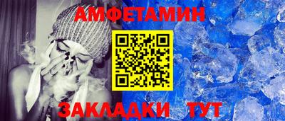 прущая мука Севастополь