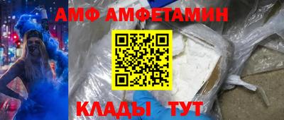 прущая мука Севастополь