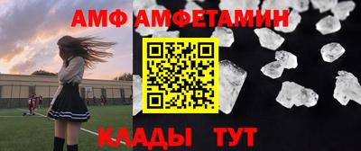 mdma Северобайкальск