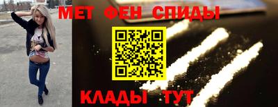 мдма Свободный