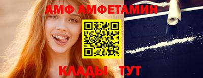 прущая мука Севастополь