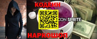 мдма Свободный