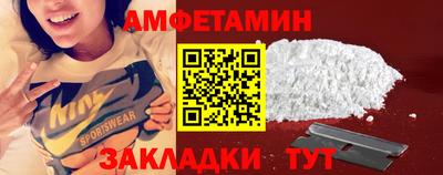 мдма Свободный