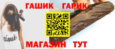 mdma Северобайкальск