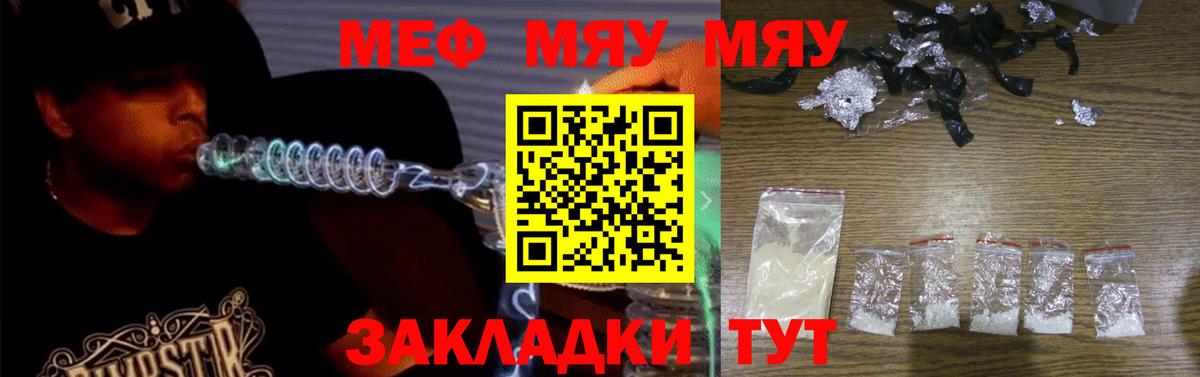 Экстази Новый Уренгой
