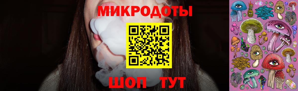 Галлюциногенные грибы MAGIC MUSHROOMS  Вход с VPN  Новый Уренгой  Псилоцибиновые грибы Magic Shrooms 